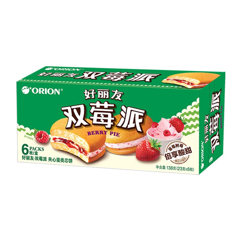 好丽友 双梅派 138g